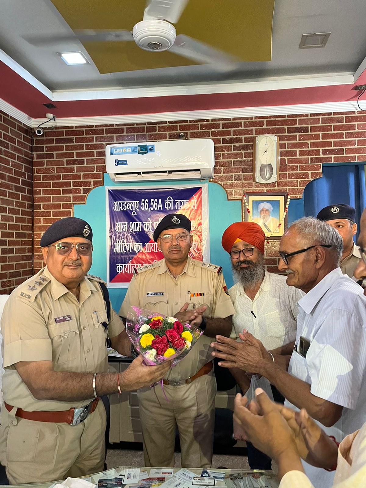 RWA Sector 56