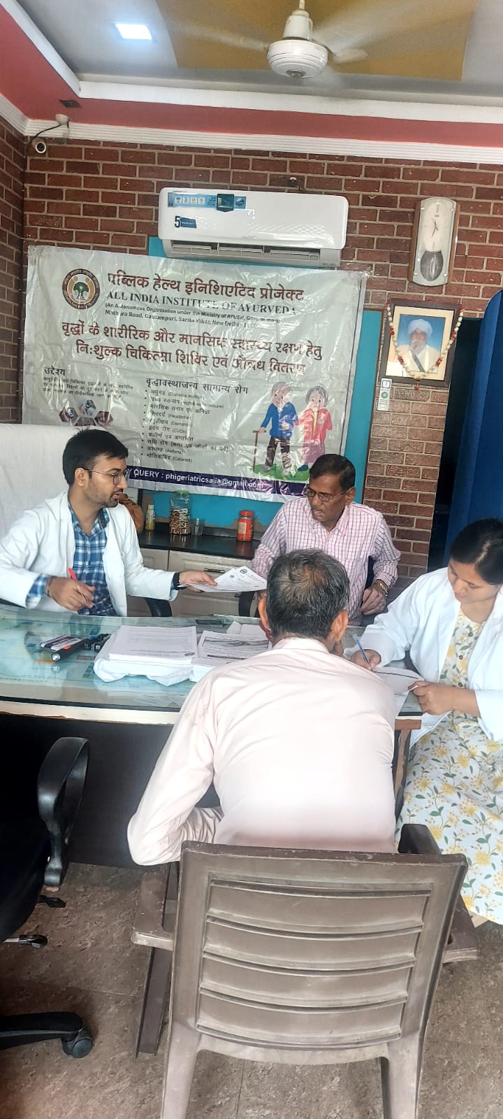RWA Sector 56