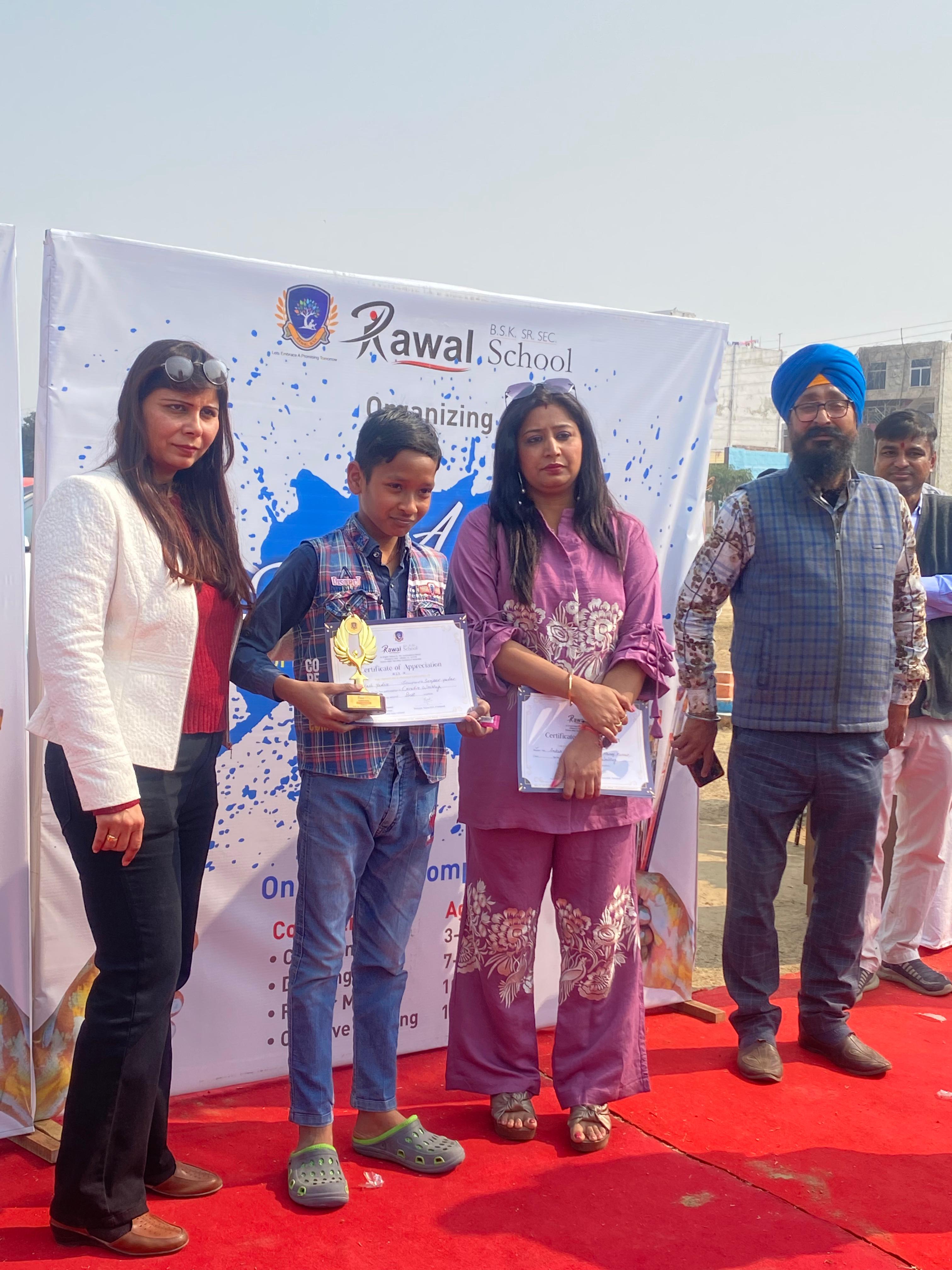 RWA Sector 56