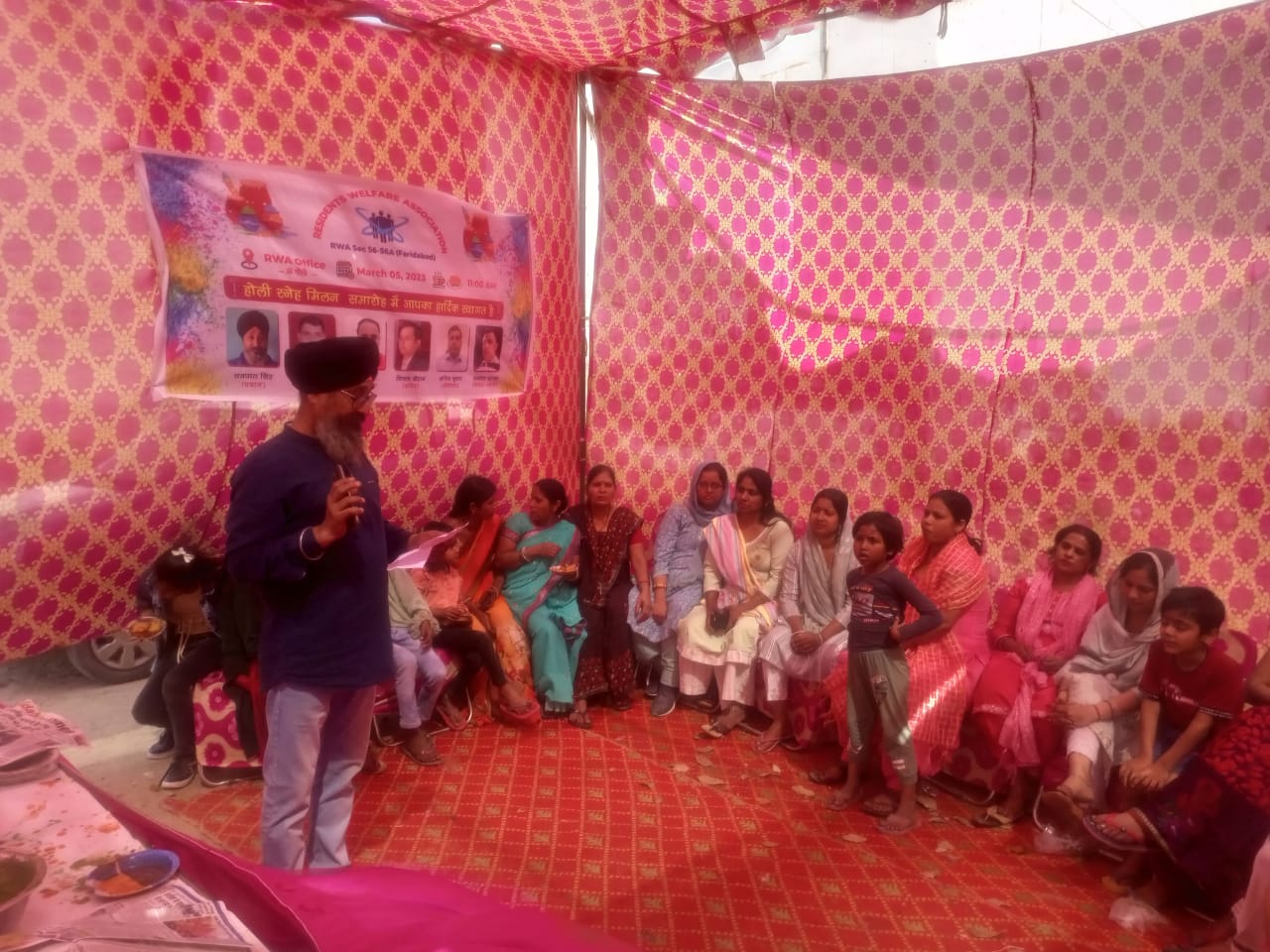 RWA Sector 56