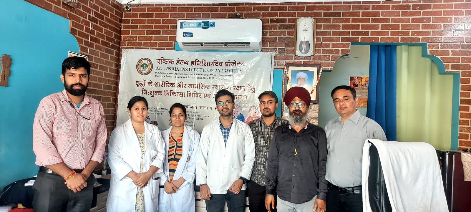RWA Sector 56